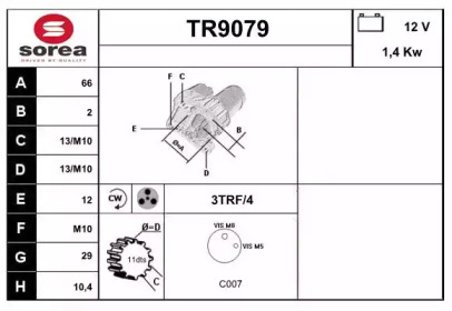 Стартер SNRA TR9079