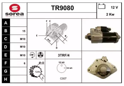 Стартер SNRA TR9080