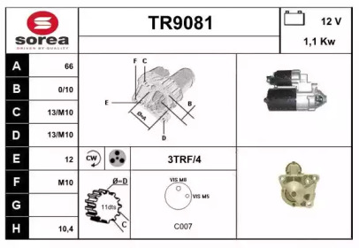 Стартер SNRA TR9081