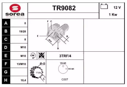 Стартер SNRA TR9082