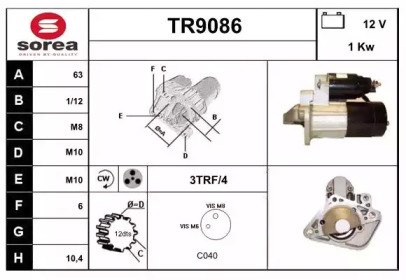 Стартер SNRA TR9086