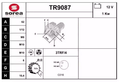 Стартер SNRA TR9087