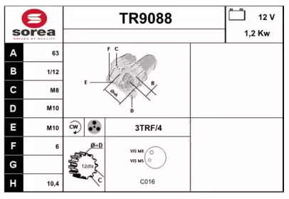 Стартер SNRA TR9088