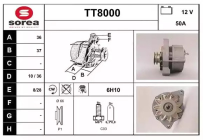 Генератор SNRA TT8000