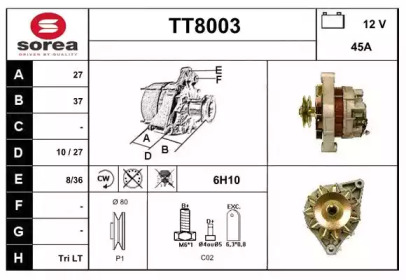 Генератор SNRA TT8003