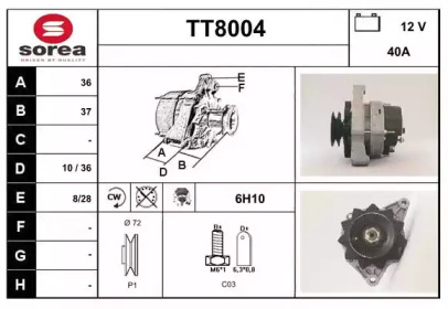 Генератор SNRA TT8004