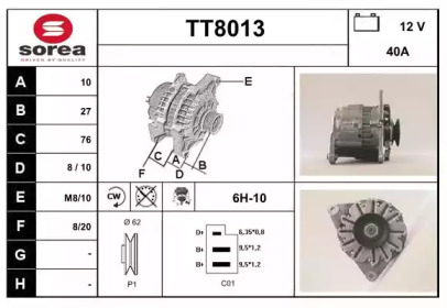 Генератор SNRA TT8013