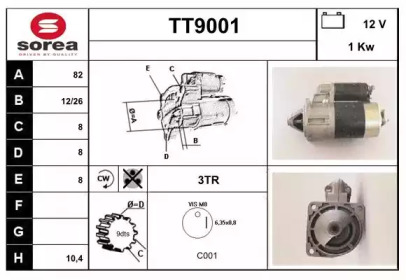 Стартер SNRA TT9001