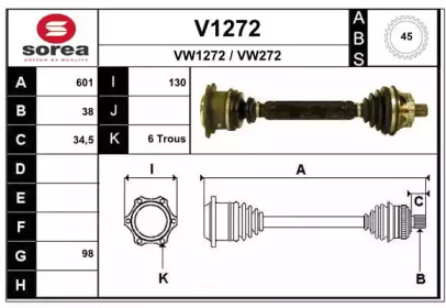 Вал SNRA V1272