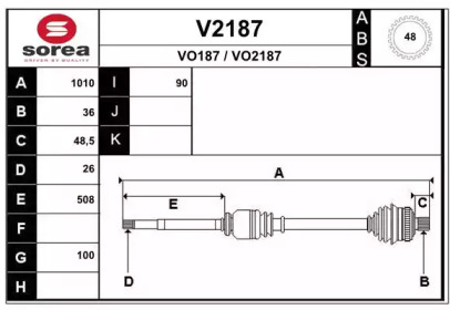 Вал SNRA V2187