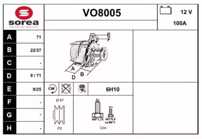 Генератор SNRA VO8005