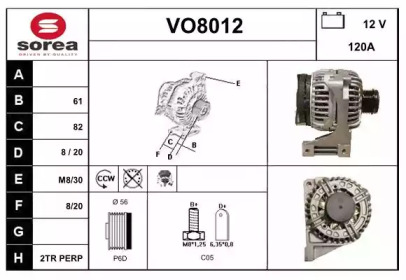 Генератор SNRA VO8012