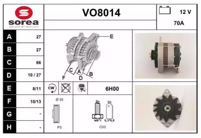 Генератор SNRA VO8014