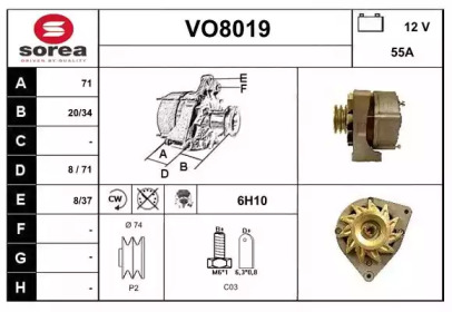 Генератор SNRA VO8019