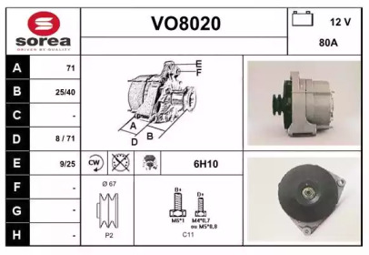 Генератор SNRA VO8020