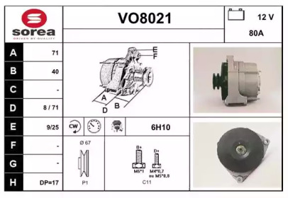 Генератор SNRA VO8021