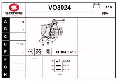 Генератор SNRA VO8024