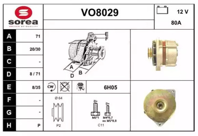 Генератор SNRA VO8029