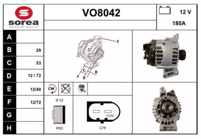 Генератор SNRA VO8042