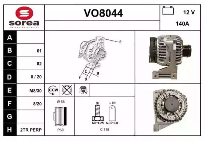 Генератор SNRA VO8044