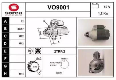 Стартер SNRA VO9001