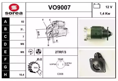 Стартер SNRA VO9007