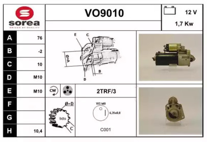 Стартер SNRA VO9010