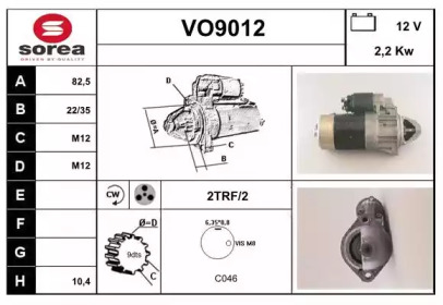 Стартер SNRA VO9012