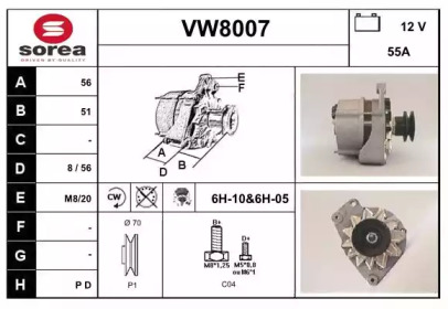 Генератор SNRA VW8007