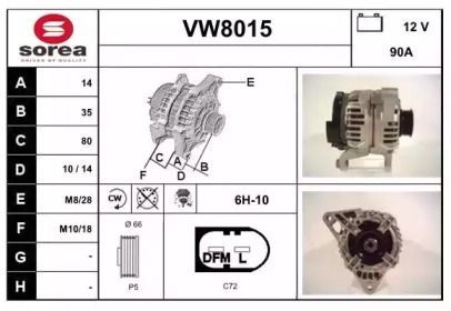 Генератор SNRA VW8015