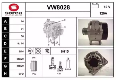 Генератор SNRA VW8028