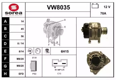 Генератор SNRA VW8035