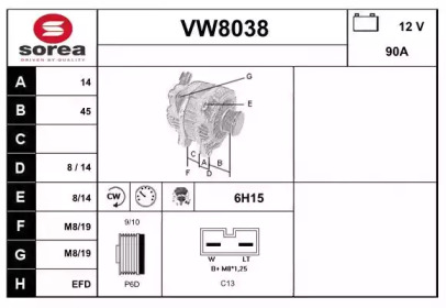 Генератор SNRA VW8038