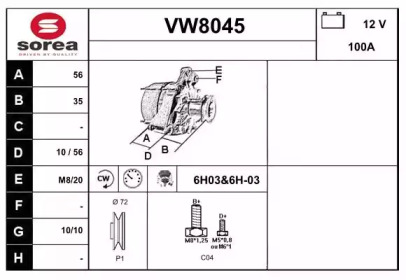 Генератор SNRA VW8045