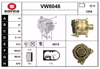 Генератор SNRA VW8046