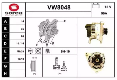 Генератор SNRA VW8048