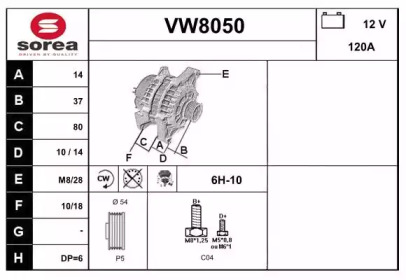 Генератор SNRA VW8050