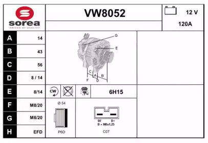 Генератор SNRA VW8052