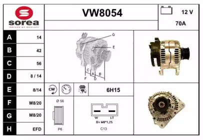 Генератор SNRA VW8054