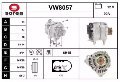 Генератор SNRA VW8057