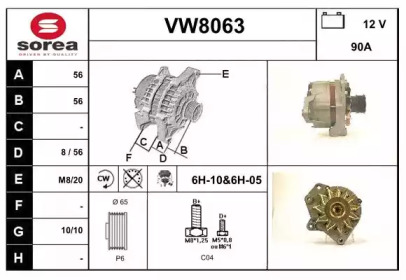 Генератор SNRA VW8063