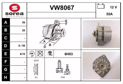 Генератор SNRA VW8067