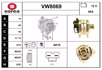 Генератор SNRA VW8069