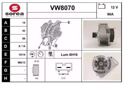 Генератор SNRA VW8070