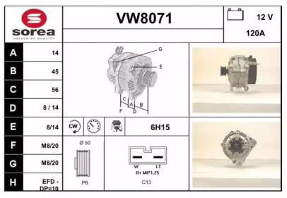 Генератор SNRA VW8071