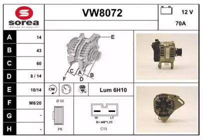 Генератор SNRA VW8072