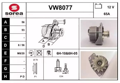 Генератор SNRA VW8077