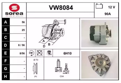 Генератор SNRA VW8084