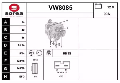 Генератор SNRA VW8085