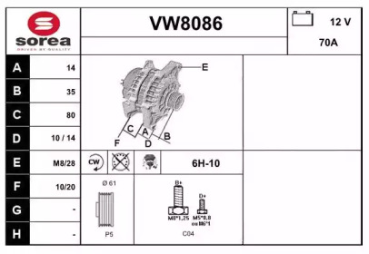 Генератор SNRA VW8086